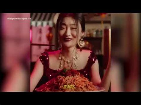 video dolce gabbana china traduzione|gabbana china commercial.